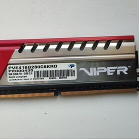 Patriot Viper Elite 8gb