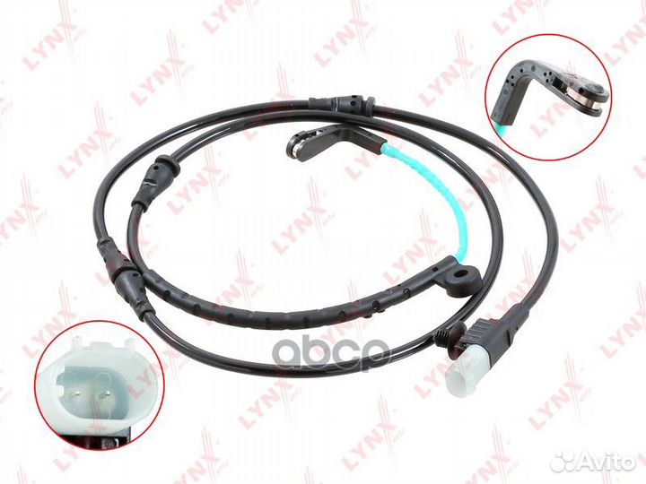 Датчик износа тормозных колодок перед BW105