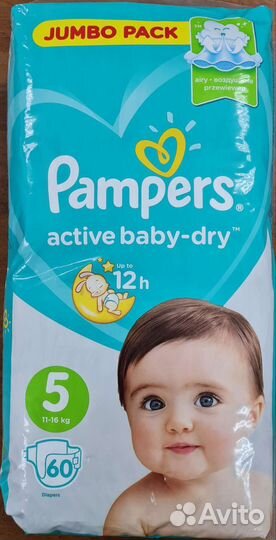 Подгузники Pampers 2,3,4 и 5