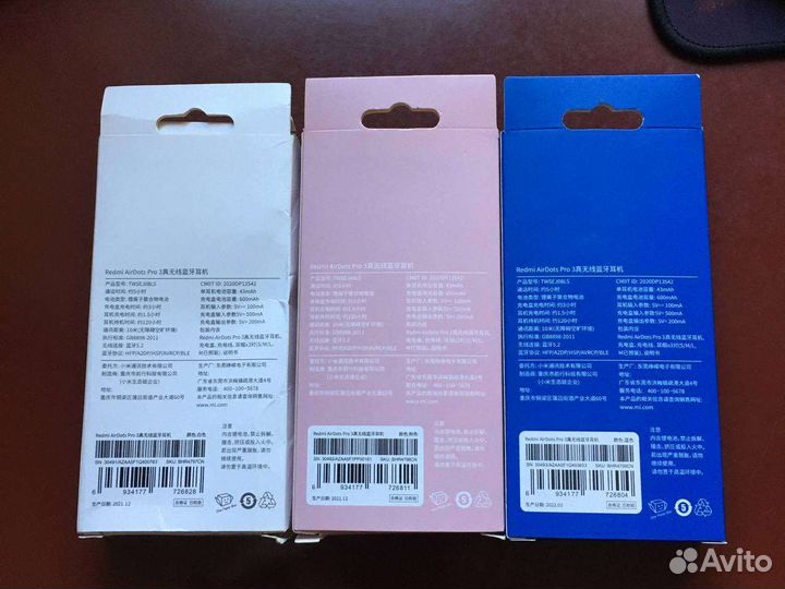 Xiaomi redmi airdots 3 pro