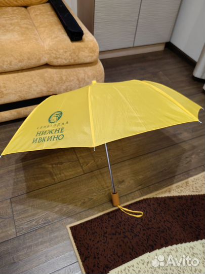 Продам зонт