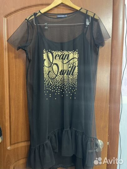 Женские Вещи пакетом 50 52