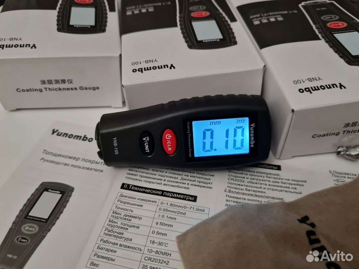 Толщиномеры ynb-100 FE/NFE + Элементы питания