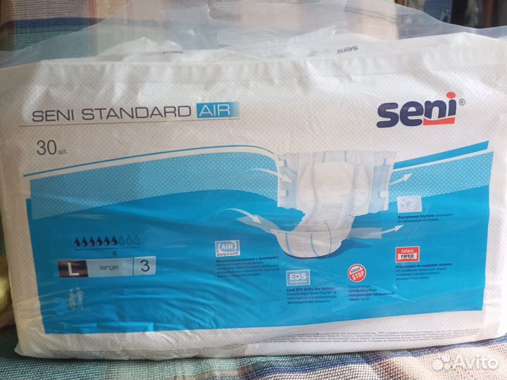 Памперсы SEni Standart и optima