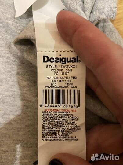 Desigual платье доя девочки