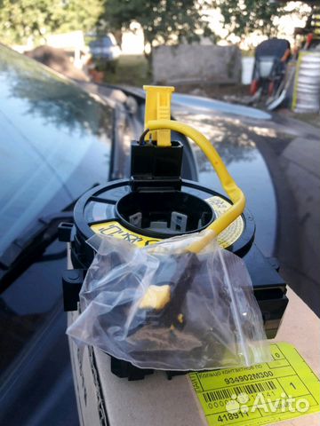 Датчик положения руля