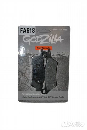 Колодки BRP Can-Am Outlander / Renegade G2 2012-20