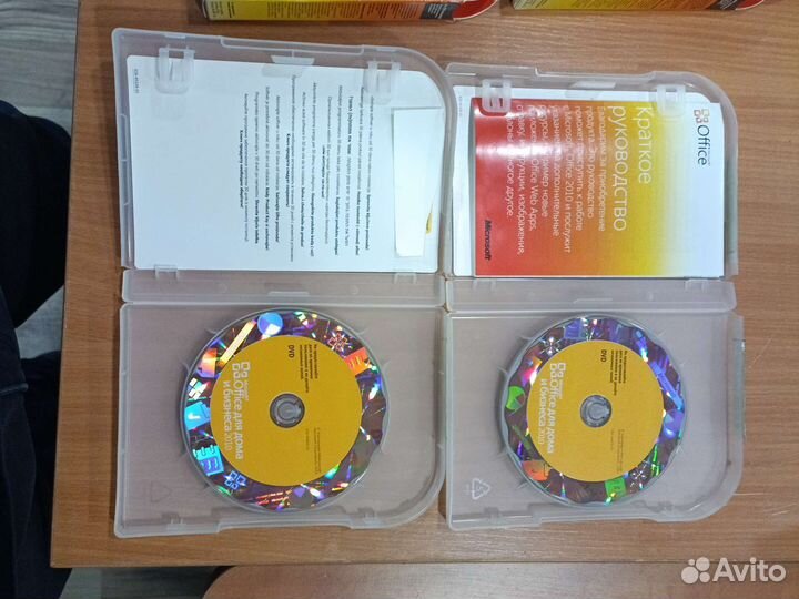 MS Office для дома и бизнеса 2010