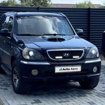 Hyundai Terracan 2.9 AT, 2003, 353 000 км, с пробегом, цена 480 000 руб.