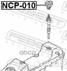 Уплотнитель свечного колодца Febest 810 132762W201