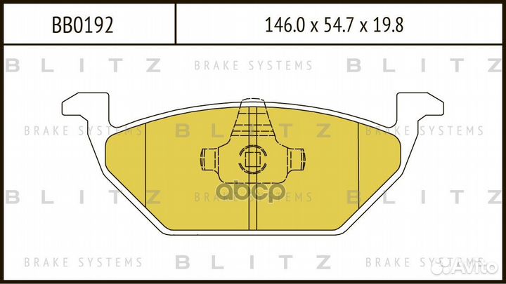 Колодки тормозные дисковые перед BB0192 Blitz