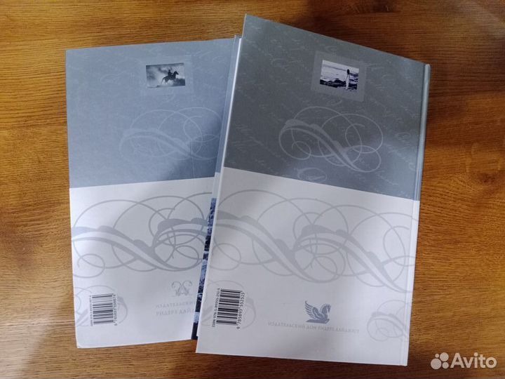 Ридерз дайджест книги