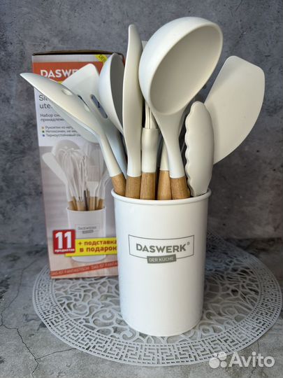 Набор кухонных принадлежностей. Новый