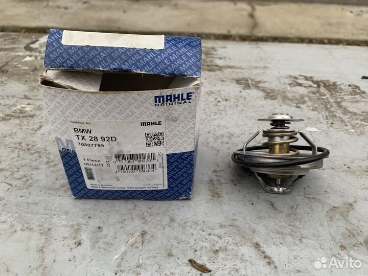 Термостат BMW E39 E38 E46 E53