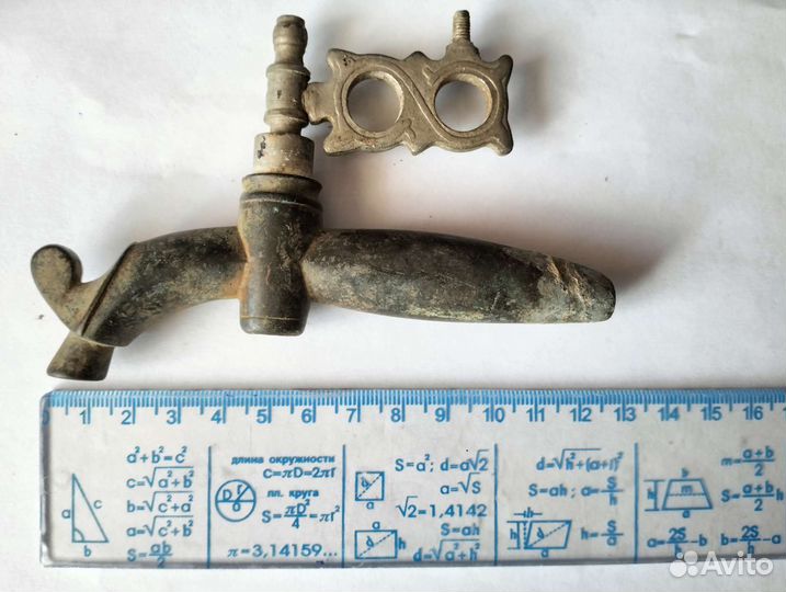 Самоварные принадлежности