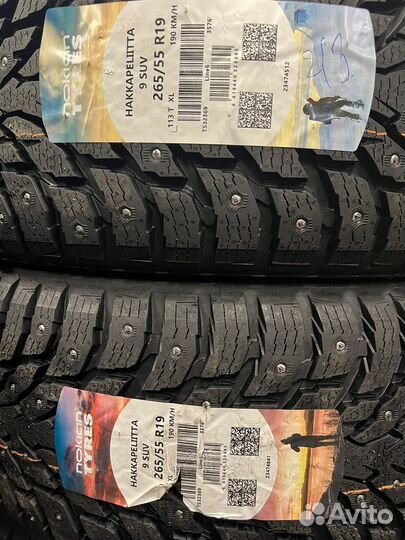 Nokian Tyres Hakkapeliitta 9 SUV 265/55 R19