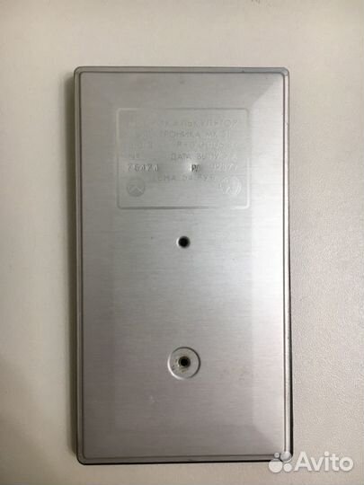 Микрокалькулятор Электроника мк 51, 1987год