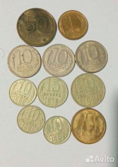 Редкие монеты СССР