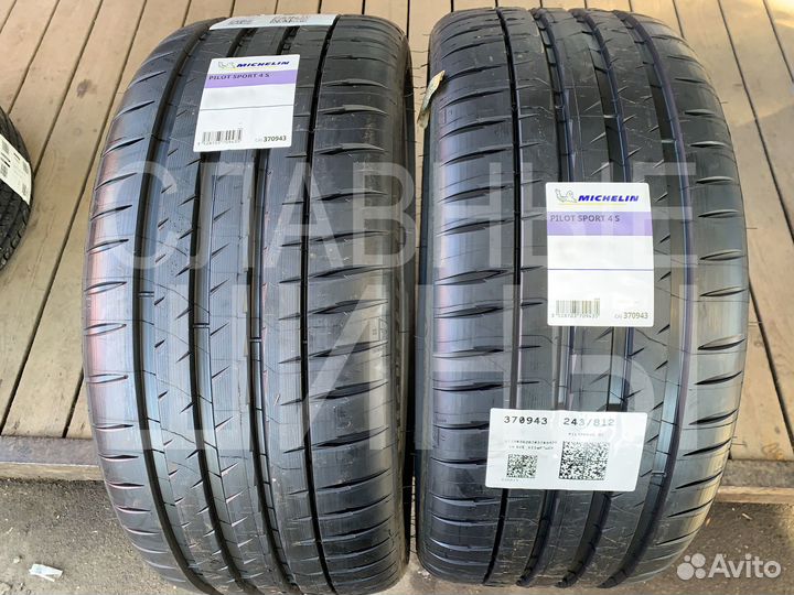 Michelin Pilot Sport 4 S 285/40 R22 110Y