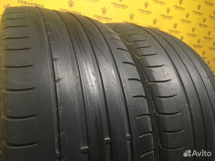 Sava Intensa UHP 225/55 R17