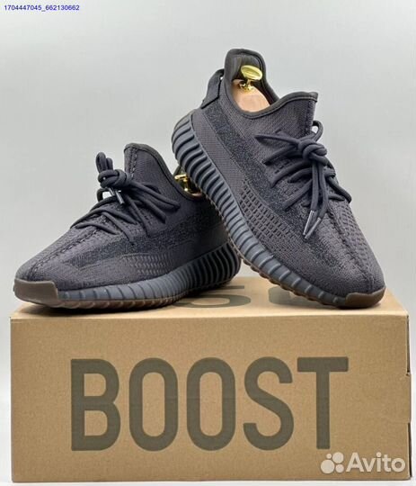 Кроссовки Adidas Yeezy Boost 350 (Арт.12552)