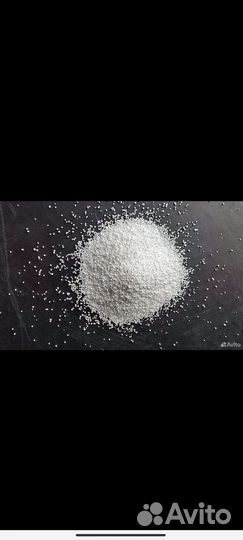 Перкарбонат натрия(кислородный отбеливатель)