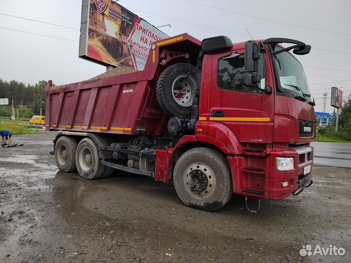 Самосвал Камаз 20-25тн
