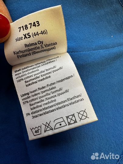 Шапка шлем lassie xs 44/46 (reima)