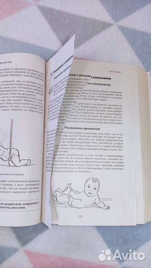 Татьяна Аптулаева 