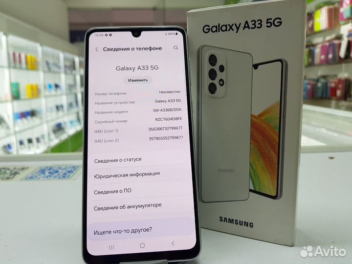 Samsung Galaxy A33 5G, 6/128 ГБ