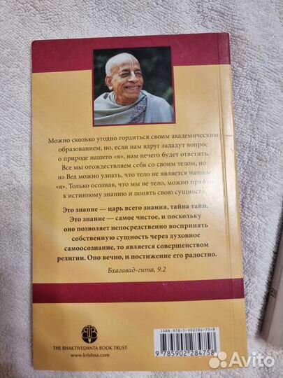 Книги для развития