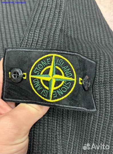 Свитер Stone Island (Арт.46889)