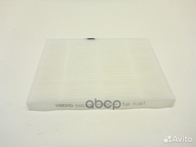 VO84813190 фильтр салона volvo FH(4) 84813190