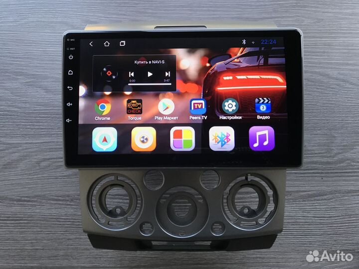 Магнитола Mazda BT-50 Ford Ranger 06-11