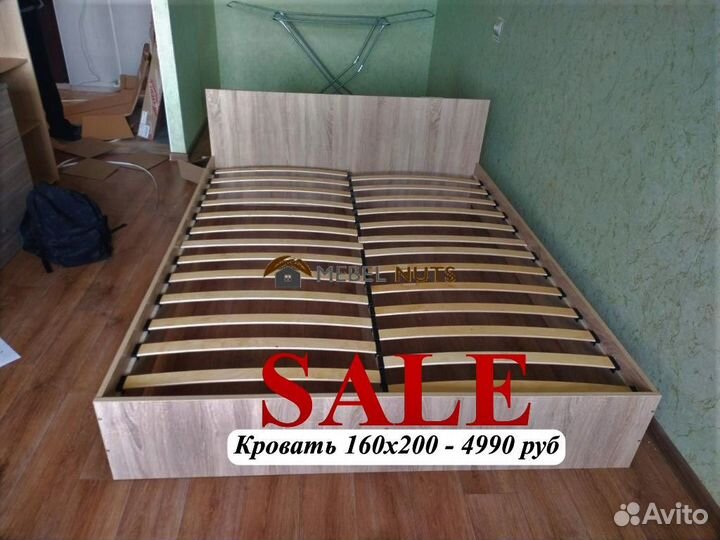 Кровать