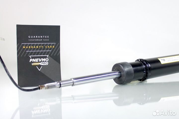 Амортизатор передний на Bentley