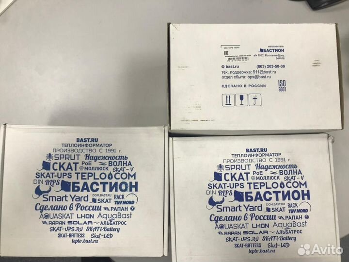 Источник бесперебойного питания skat-UPS 100/80