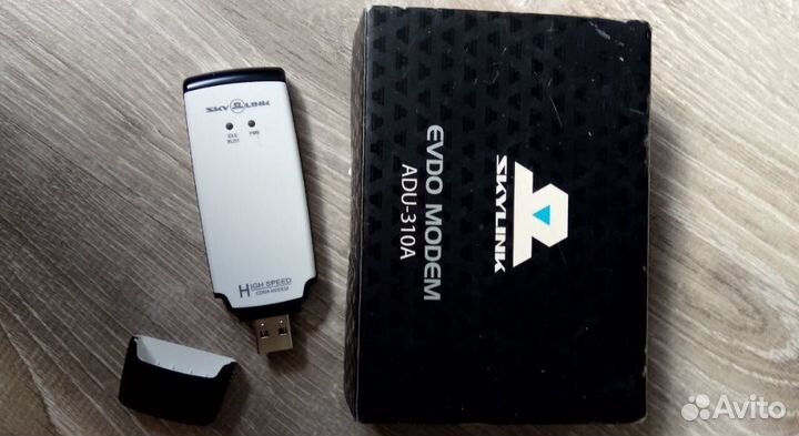 Skylink evdo modem adu-310a