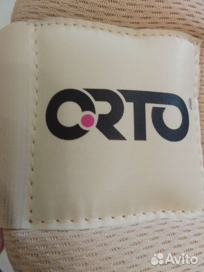 Воротник ортопедический взрослый