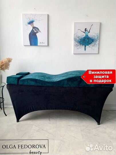 Матрас для наращивания ресниц на кушетку с эффекто