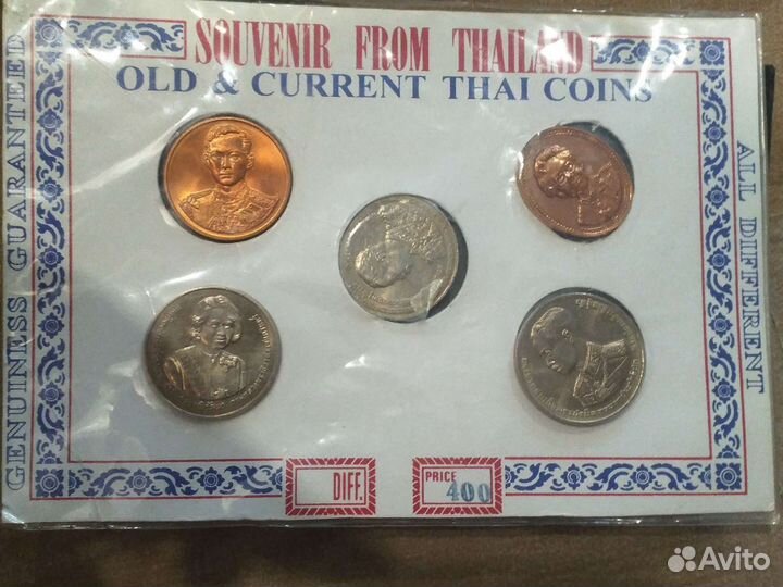 Монеты Тайланда