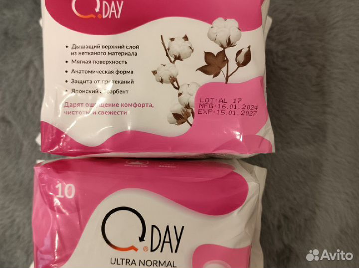 Прокладки женские