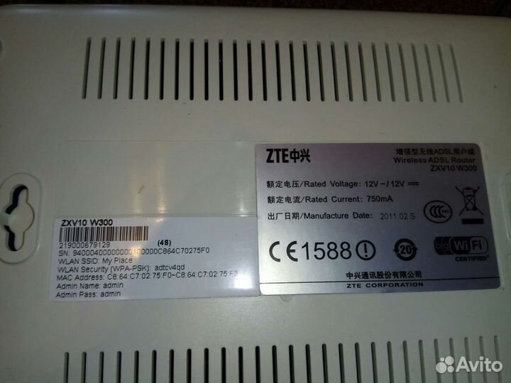 Adsl Rоuter zтe zхv10 W300