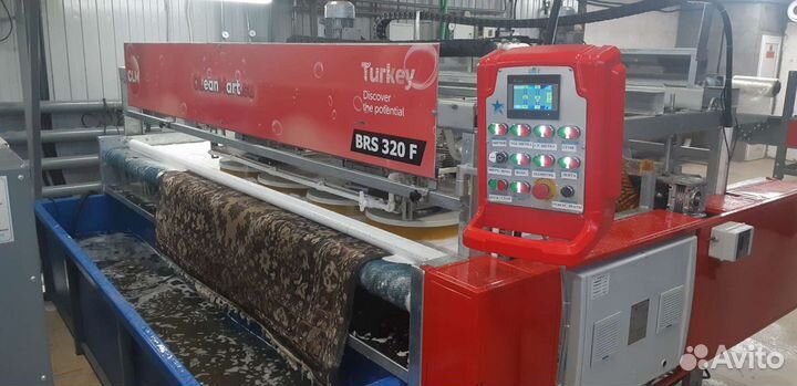 Стирка ковров, чистка подушек, чистка мебели