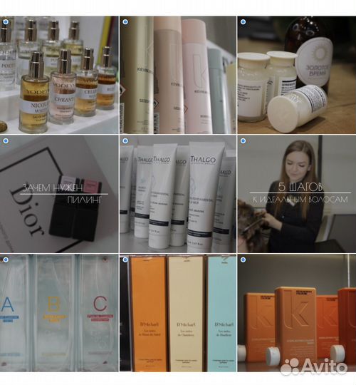 Фотограф, рилсмейкер, видеограф/Smm менеджер