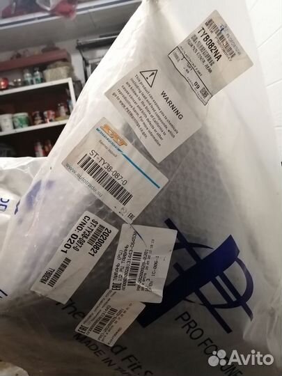 Бампер задний toyota camry 01-06