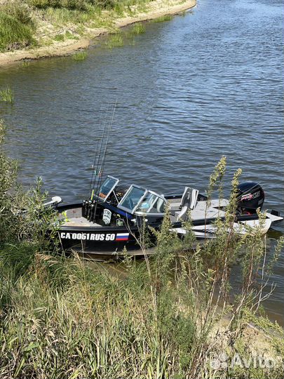 NorthSilver 585 fish Pro