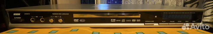 DVD плеер BBK DV521S
