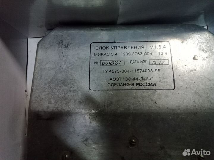 Блок управления двигателем микас 5.4