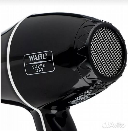 Фен для волос профессиональный